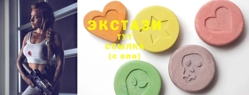 Ecstasy круглые  omg tor  Волосово 